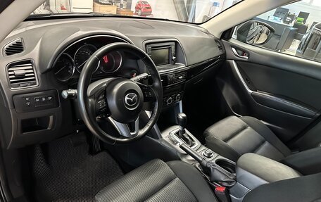 Mazda CX-5 II, 2014 год, 1 849 000 рублей, 20 фотография