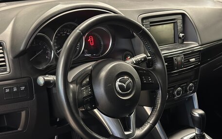 Mazda CX-5 II, 2014 год, 1 849 000 рублей, 19 фотография