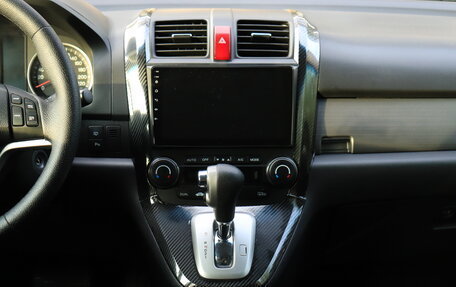 Honda CR-V III рестайлинг, 2008 год, 1 391 000 рублей, 11 фотография