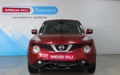 Nissan Juke II, 2015 год, 1 599 000 рублей, 3 фотография