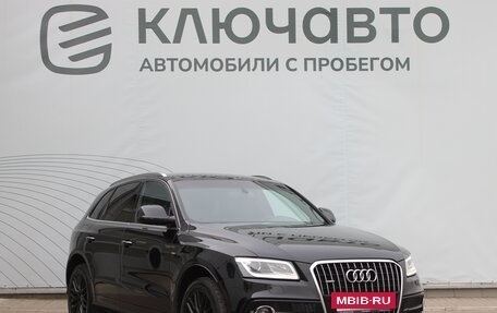 Audi Q5, 2016 год, 2 381 000 рублей, 3 фотография