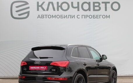 Audi Q5, 2016 год, 2 381 000 рублей, 5 фотография