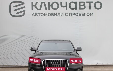 Audi Q5, 2016 год, 2 381 000 рублей, 2 фотография