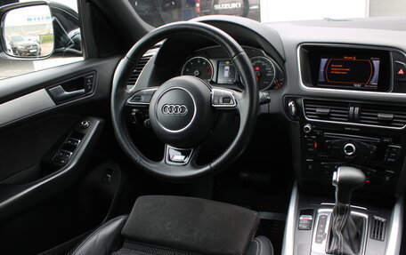 Audi Q5, 2016 год, 2 381 000 рублей, 14 фотография