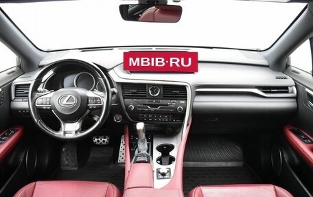 Lexus RX IV рестайлинг, 2017 год, 4 799 000 рублей, 11 фотография