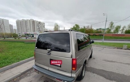 Chevrolet Astro, 2001 год, 900 000 рублей, 5 фотография