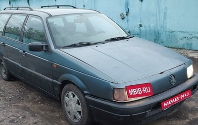 Volkswagen Passat B3, 1989 год, 155 000 рублей, 1 фотография