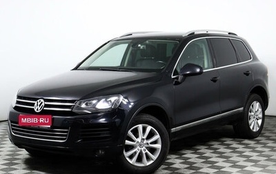 Volkswagen Touareg III, 2012 год, 2 040 000 рублей, 1 фотография