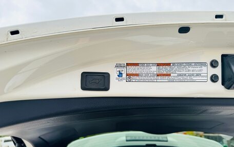 Toyota RAV4, 2017 год, 2 900 000 рублей, 6 фотография