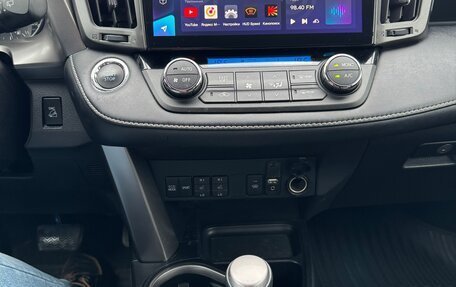 Toyota RAV4, 2017 год, 2 900 000 рублей, 10 фотография