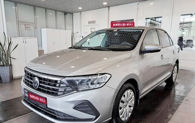 Volkswagen Polo VI (EU Market), 2021 год, 2 154 000 рублей, 1 фотография
