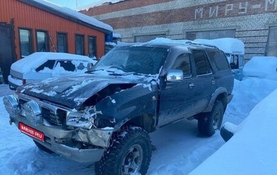 Toyota Hilux VI, 1991 год, 570 000 рублей, 1 фотография