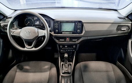 Volkswagen Polo VI (EU Market), 2021 год, 2 154 000 рублей, 14 фотография