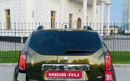 Renault Duster I рестайлинг, 2015 год, 1 489 000 рублей, 15 фотография