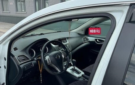 Nissan Sentra, 2014 год, 1 070 000 рублей, 4 фотография