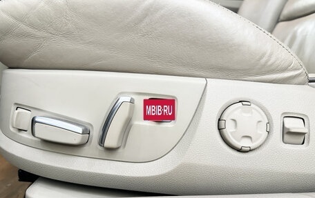 Audi A8, 2008 год, 1 498 000 рублей, 9 фотография