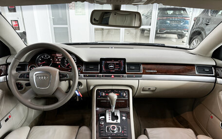 Audi A8, 2008 год, 1 498 000 рублей, 18 фотография