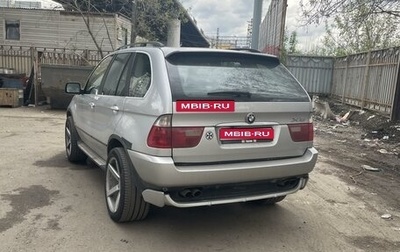 BMW X5, 2002 год, 1 300 000 рублей, 1 фотография