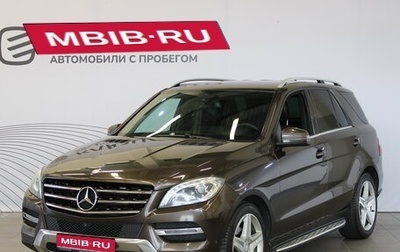 Mercedes-Benz M-Класс, 2013 год, 2 747 000 рублей, 1 фотография