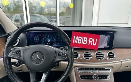 Mercedes-Benz E-Класс, 2017 год, 3 999 000 рублей, 9 фотография