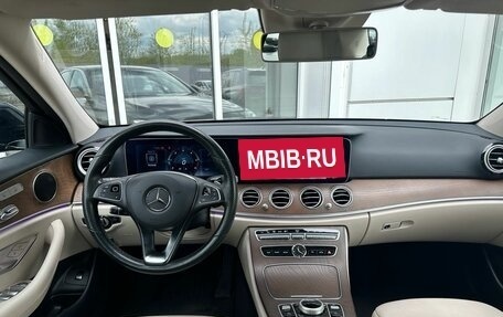 Mercedes-Benz E-Класс, 2017 год, 3 999 000 рублей, 8 фотография