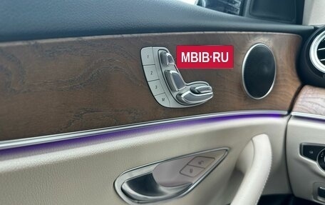 Mercedes-Benz E-Класс, 2017 год, 3 999 000 рублей, 11 фотография