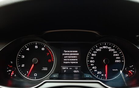 Audi A4, 2012 год, 1 298 000 рублей, 8 фотография