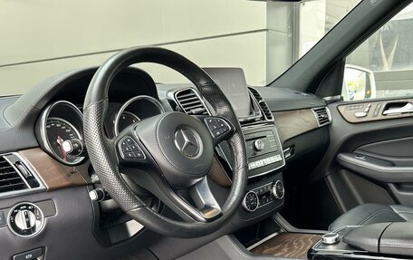 Mercedes-Benz GLS, 2017 год, 5 499 000 рублей, 11 фотография