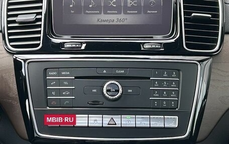 Mercedes-Benz GLS, 2017 год, 5 499 000 рублей, 23 фотография