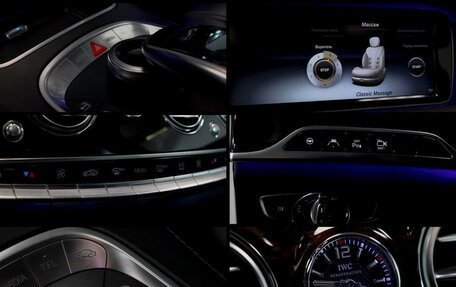 Mercedes-Benz S-Класс AMG, 2016 год, 5 750 000 рублей, 15 фотография