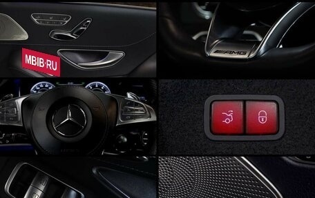 Mercedes-Benz S-Класс AMG, 2016 год, 5 750 000 рублей, 16 фотография