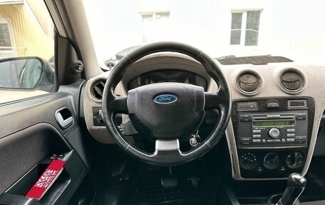 Ford Fusion I, 2007 год, 445 000 рублей, 10 фотография
