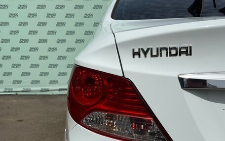 Hyundai Solaris II рестайлинг, 2013 год, 995 000 рублей, 12 фотография