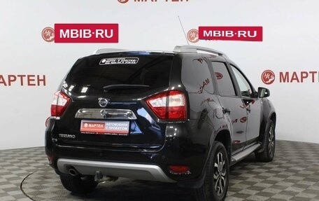 Nissan Terrano III, 2018 год, 1 758 000 рублей, 5 фотография