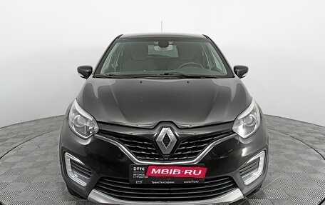 Renault Kaptur I рестайлинг, 2016 год, 1 750 000 рублей, 2 фотография