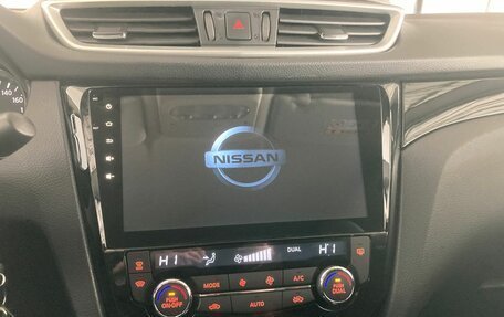 Nissan Qashqai, 2016 год, 1 970 000 рублей, 2 фотография