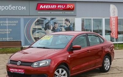 Volkswagen Polo VI (EU Market), 2012 год, 919 990 рублей, 1 фотография