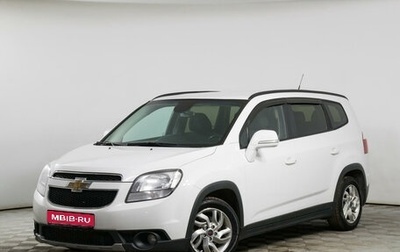 Chevrolet Orlando I, 2014 год, 1 399 000 рублей, 1 фотография