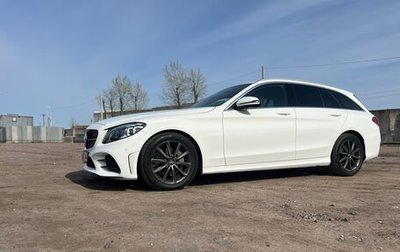 Mercedes-Benz C-Класс, 2019 год, 2 990 000 рублей, 1 фотография