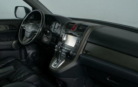Honda CR-V III рестайлинг, 2010 год, 1 679 000 рублей, 9 фотография