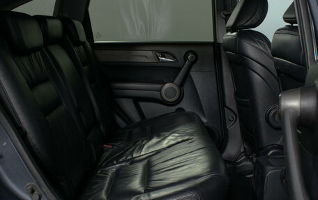 Honda CR-V III рестайлинг, 2010 год, 1 679 000 рублей, 13 фотография