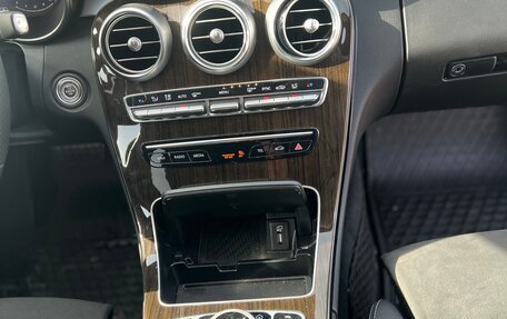 Mercedes-Benz C-Класс, 2019 год, 2 990 000 рублей, 22 фотография