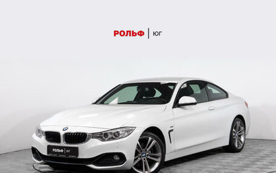 BMW 4 серия, 2013 год, 3 147 000 рублей, 1 фотография