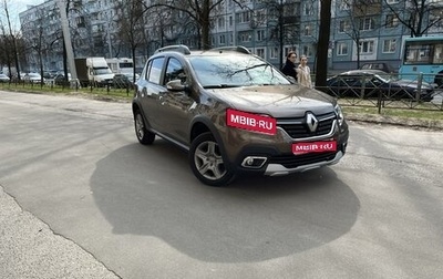 Renault Sandero II рестайлинг, 2022 год, 1 609 999 рублей, 1 фотография