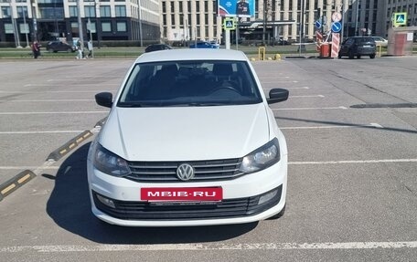 Volkswagen Polo VI (EU Market), 2020 год, 1 650 000 рублей, 6 фотография