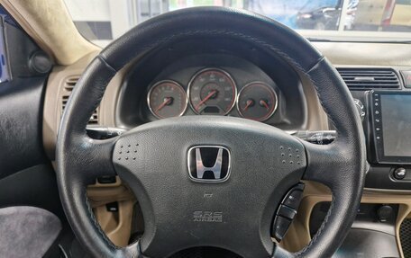 Honda Civic VII, 2005 год, 640 000 рублей, 11 фотография