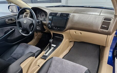 Honda Civic VII, 2005 год, 640 000 рублей, 14 фотография