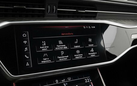 Audi A6, 2019 год, 4 989 000 рублей, 24 фотография