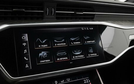 Audi A6, 2019 год, 4 989 000 рублей, 23 фотография