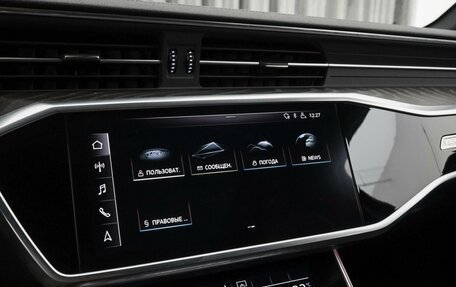 Audi A6, 2019 год, 4 989 000 рублей, 29 фотография